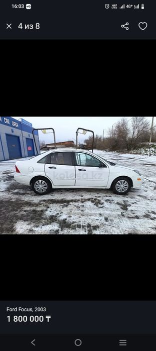 Продам Ford Focus