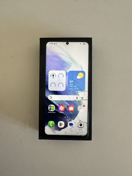 Samsung Galaxy S21 Ultra