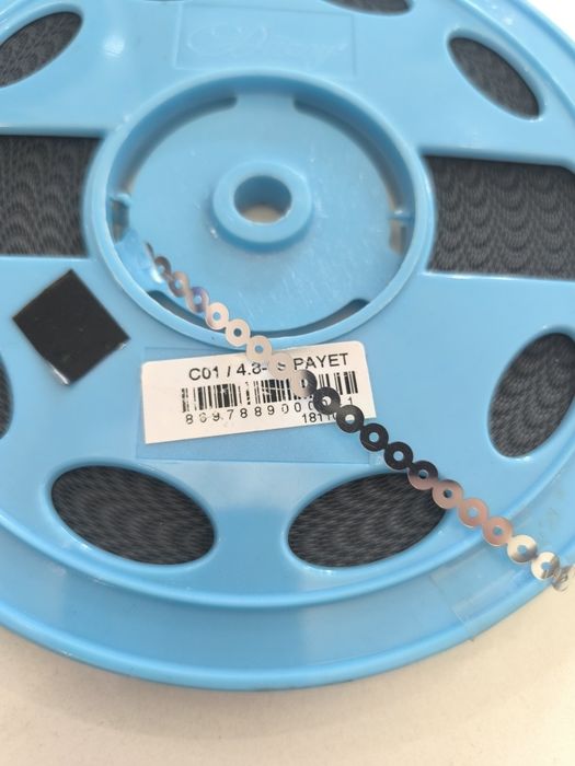 Коверлог/оверлок/распошивалка