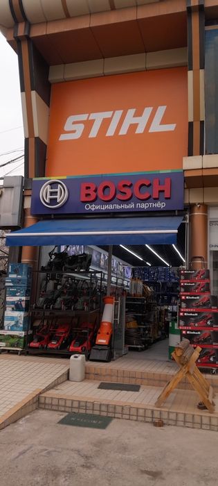 Газонакасилки Германия Einhell gc-em 1700/42