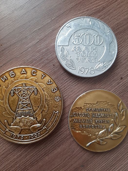 Продам продам продам