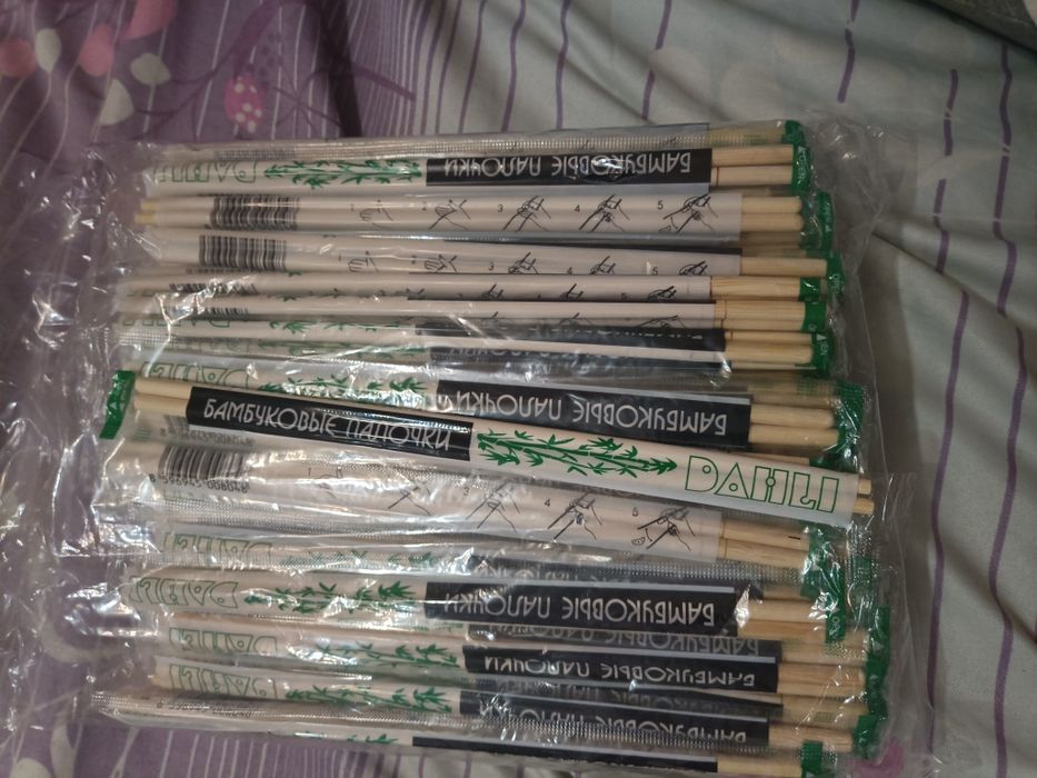 Палочки для суши бамбук