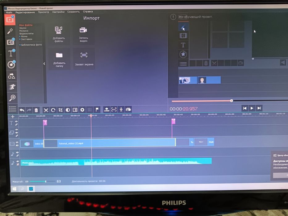 Игровой кейс  i5-7500 ddr4 16гб