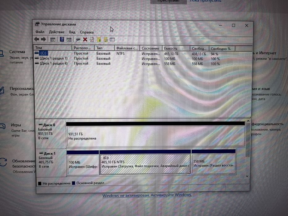 ПК для любой работы