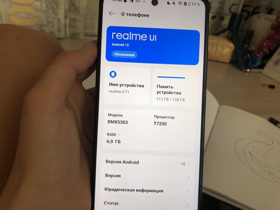 Realme c71 В идеальном состоянии