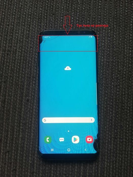 РАЗЧИСТВАНЕ ЛОТ GSM телефони за части