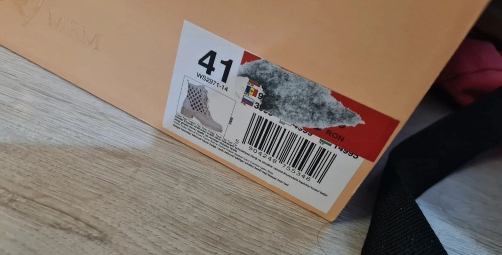 Ghete Deezee - Damă (bej)