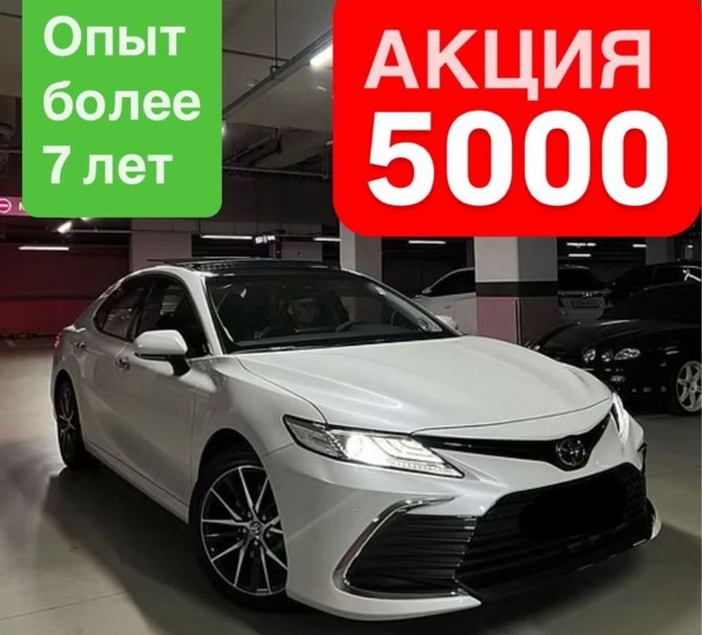 Автоподбор  Автоэксперт Толщиномер Эндоскоп