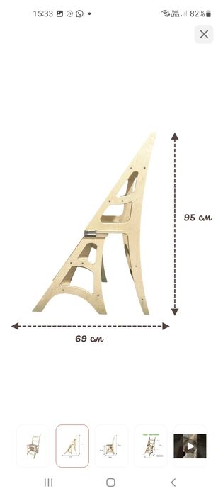 Стул стремянка трансформер лестница стул