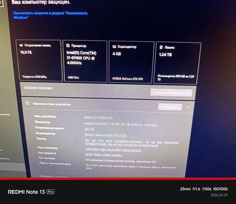 Продам видеокарту Asus GTX970
