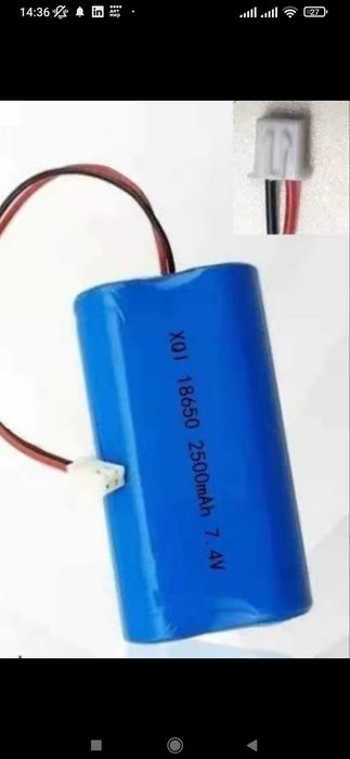 Продам (7.4в, 2500мАч) аккумуляторная батарейка 18650