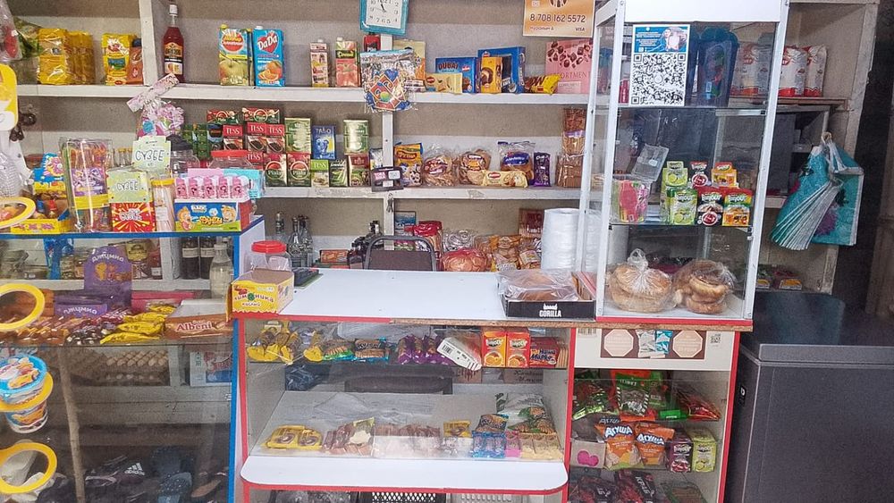 Продается раскаченный магазин