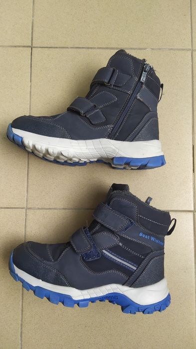 Детски ватирани боти 34 номер