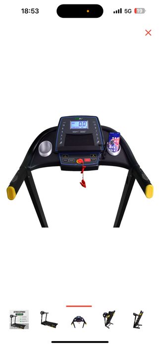 Беговая дорожка GOFIT HV1431