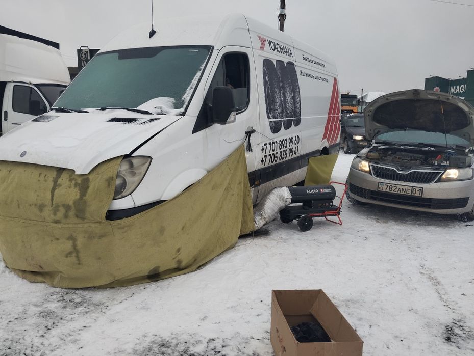 Отогрев авто |прикурить| автоэлектрик на выезд