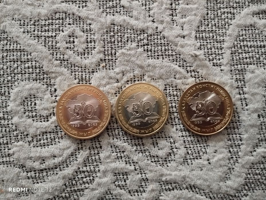 Манета 100тг Нал