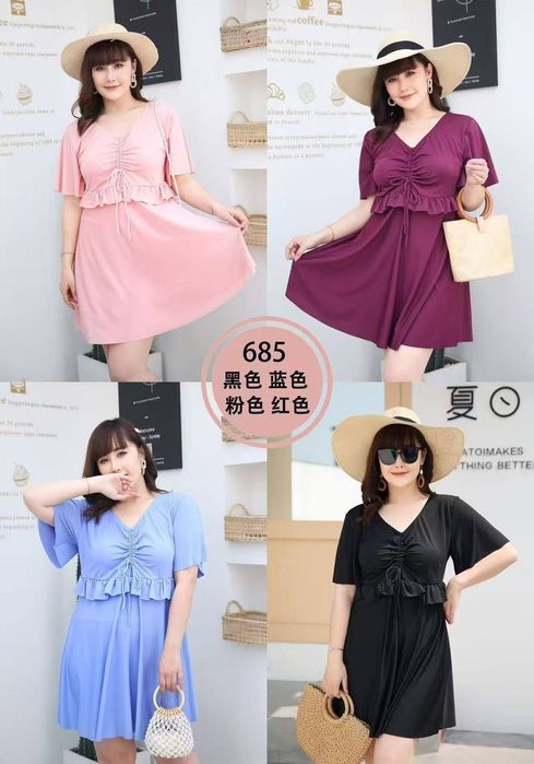 Купальник женский