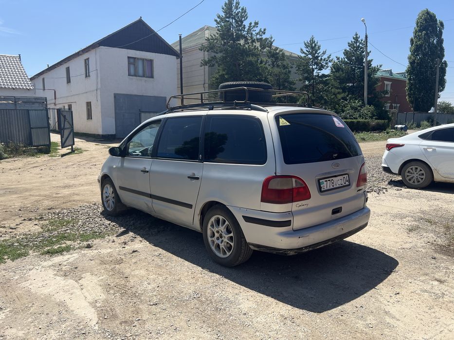 Продается Ford Galaxy
