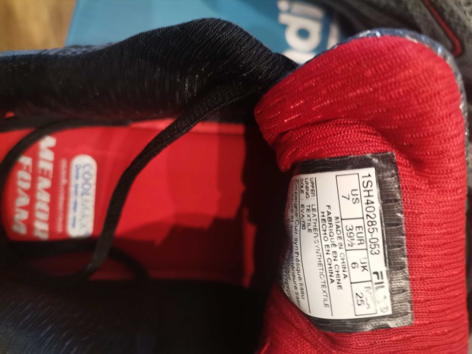 Чисто нови Маратонки