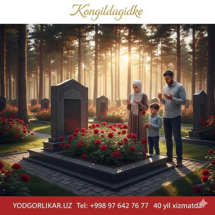 Yodgorlik Qabr Tosh Yasash Yashnobod Tumani Надгробия Яшнободский р-н