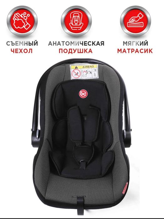 Продам автокресло