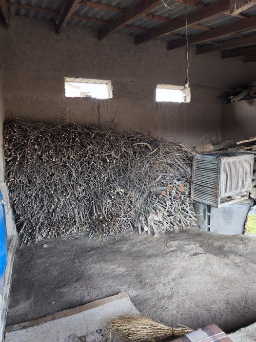 Utin утин sotiladi