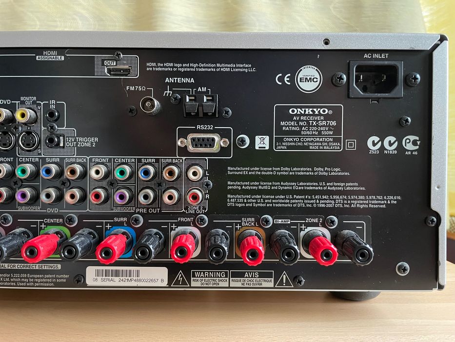 Ресивър Onkyo TX-SR706