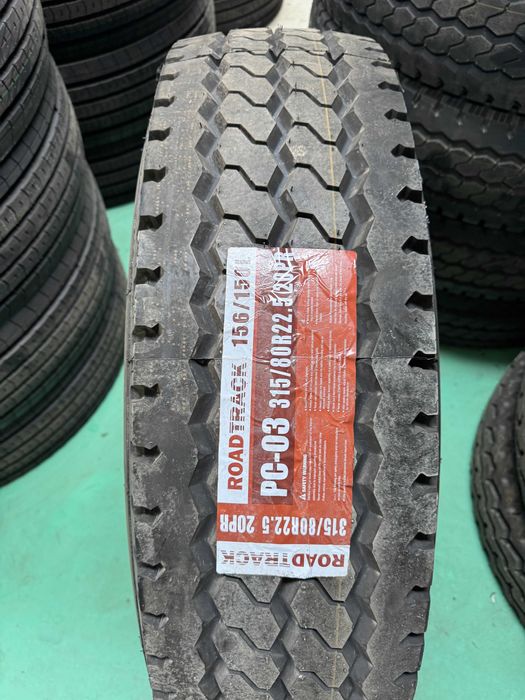 Бренд - roadtrack