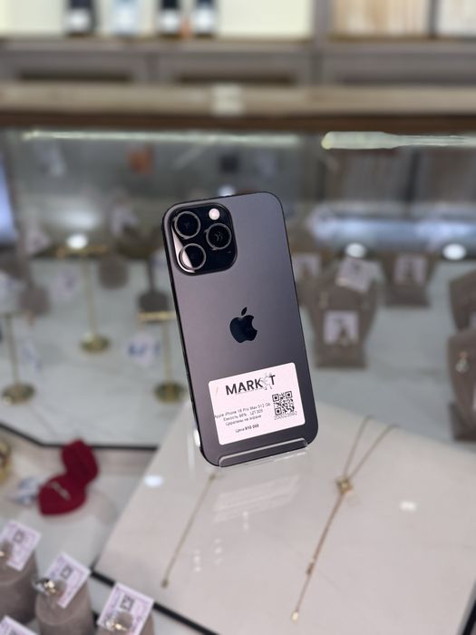Apple iPhone 16 Pro Max 512GB