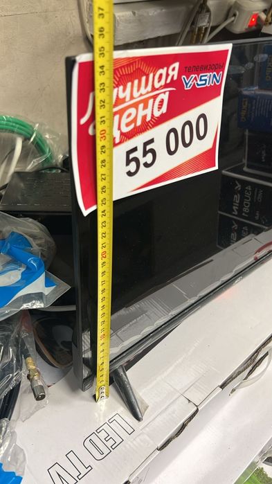 Продам телевизор