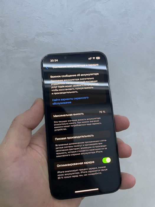 iPhone 13 pro 256gb айфон 13про