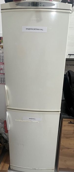 Хладилници с фризери