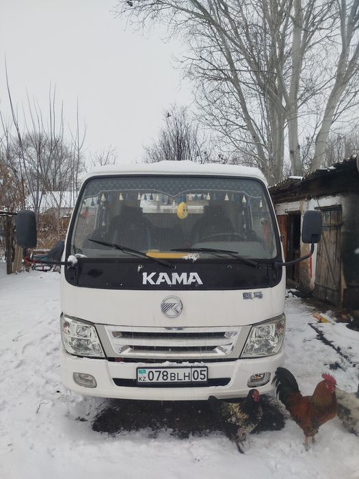 Услуги доставки доставки и первозки