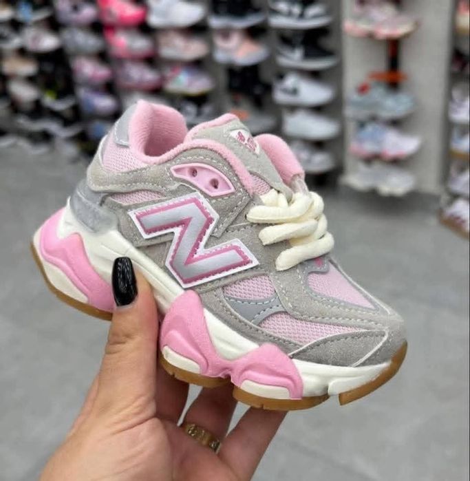 Adidași Nb copii