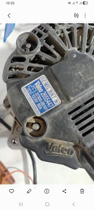 Генератор хендай