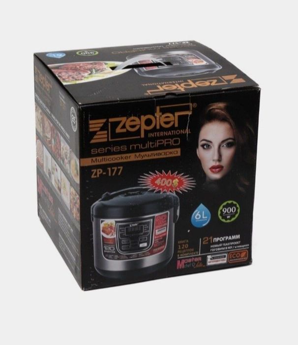 Multivarka zepter  300 ming