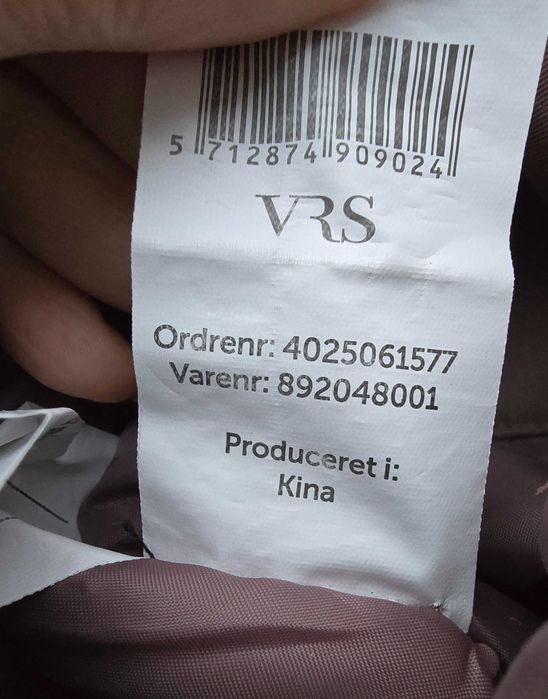 Детски зимен гащеризон VRS 2-3 години 10000mm