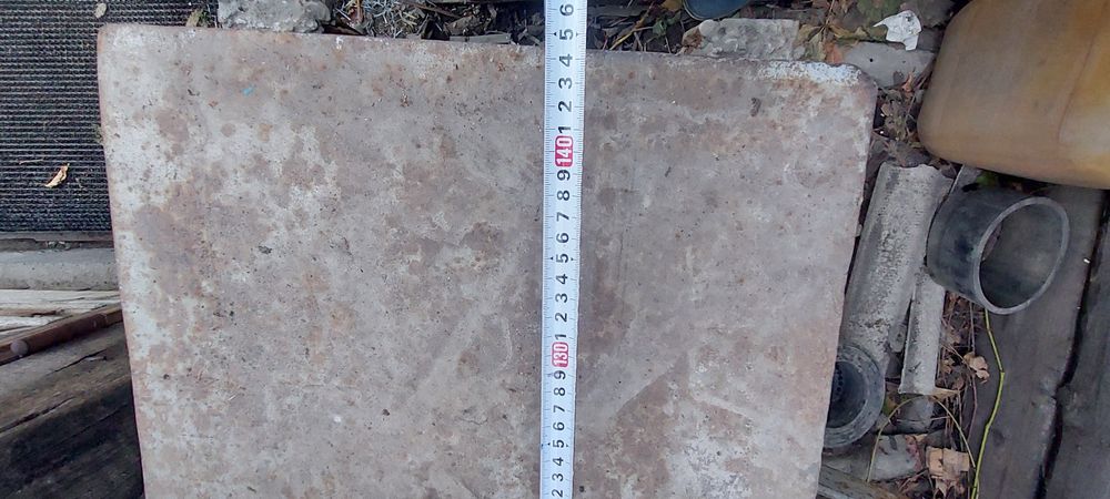 Циркулярная пила б/у