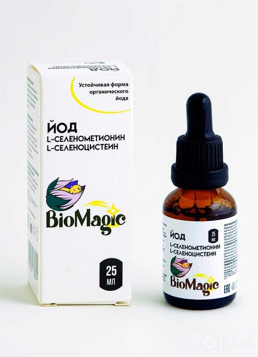 BioMagic Йод селен