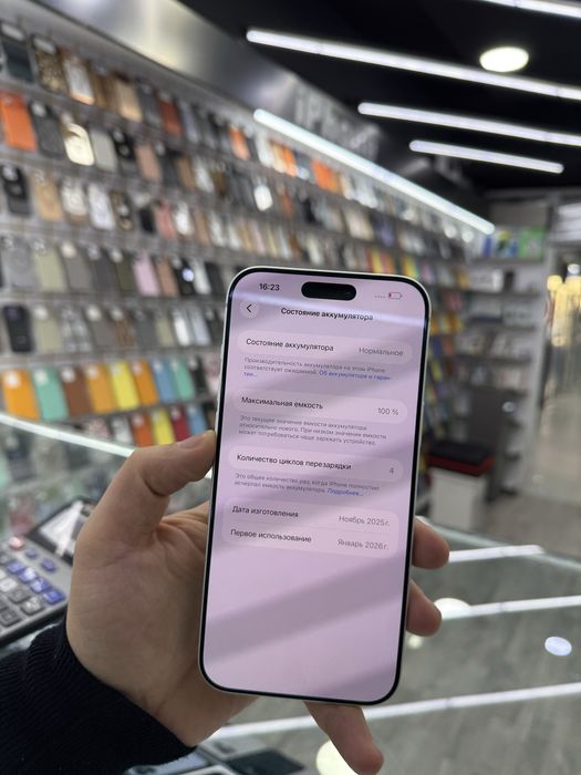 iphone 17 pro max 1TB %100  4