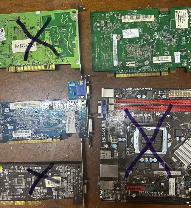 Нерабочие комплектующие от компьютера