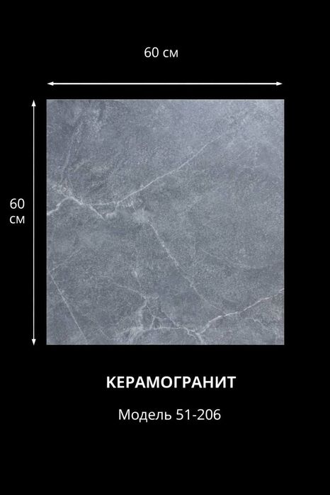 Keramagiranit kefellarimiz sikitkaga tushdi 60 mingdan kv polavoy kafe