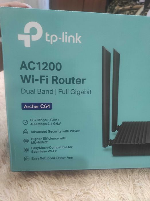 Роутер wi fi  tp-link C64