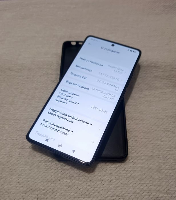 Продам Redmi not 13 pro 256 гб