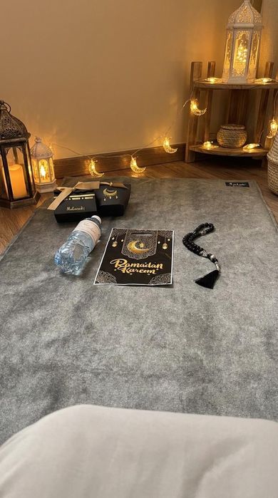 Подарочный набор к Рамазану