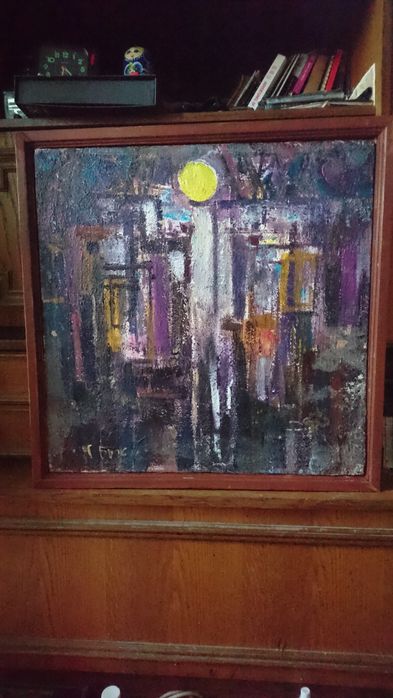 Масло от Георги Божилов Слона