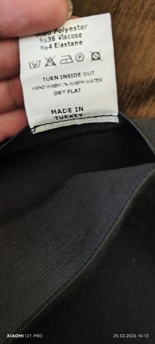 Продам юбку черную