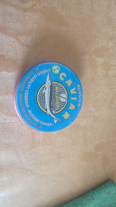 Икра крупное зерно малосолка