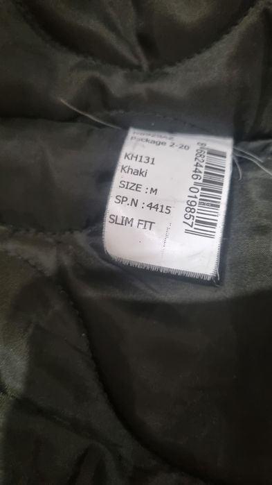 куртка Defacto  .