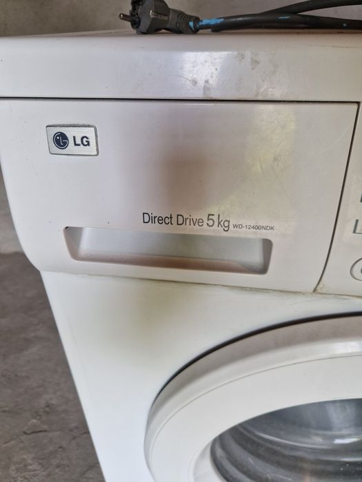 Продам машинку автомат LG